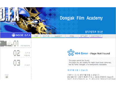 Dongjak Film Academy