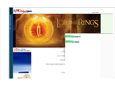 Lord of the Rings Fansite